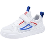 Спортивная дышащая нескользящая белая обувь для школьников и студентов для мальчиков, мягкая подошва, для бега