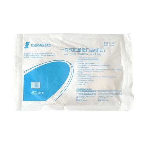 Подлинный аноректальный карман Silie 101125 Close Pocket Past