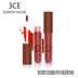 3CE Enuhye House nhung misty lip glaze mờ không đánh dấu bẩn màu cam cà chua đỏ son bóng - Son bóng / Liquid Rouge 	son bóng the balm	 Son bóng / Liquid Rouge