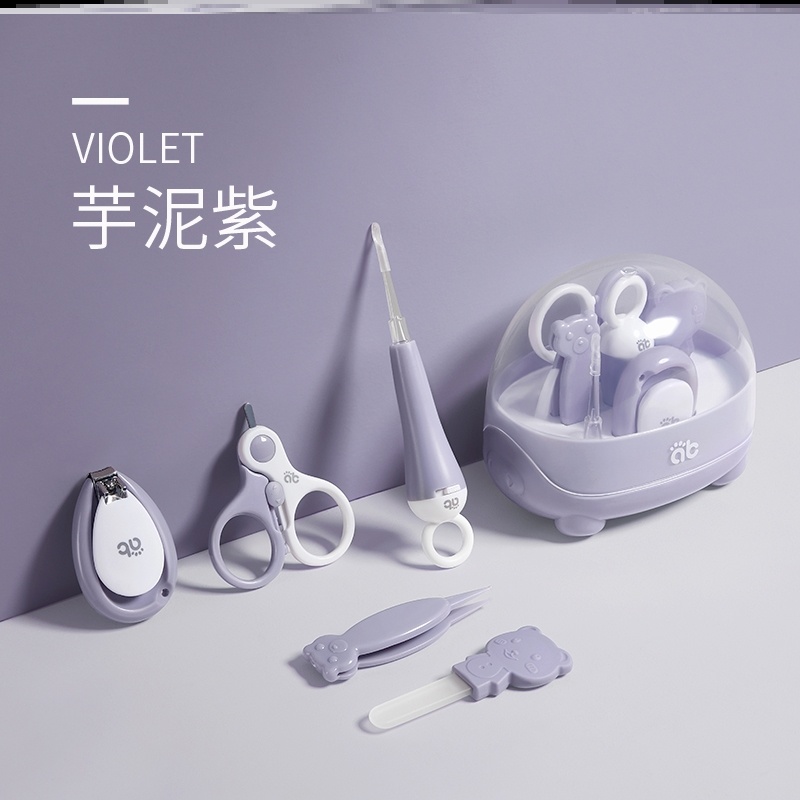 H63 Taro Purple Bear Plus 5-Piece Set0 year Baby Care tool nail cutters Nursing suit primary baby special-purpose Newborn child security combination Labor saving