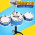 Nhạc cụ snare trống đồ chơi giáo dục sớm trẻ em âm nhạc cuốn sách âm nhạc vỗ giác ngộ cha mẹ và con 3-6 tuổi cô gái Đồ chơi âm nhạc / nhạc cụ Chirldren