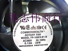 Вентилятор для PS2, PS3 Шэньчжэнь Санке