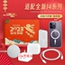 kính cường lực iphone Bộ sáu sản phẩm Huaqiangbei mới Sạc nhanh hai lỗ 35W cực nhanh Bộ sạc 14Pro Max Sạc không dây hút nam châm 13pro phù hợp với phụ kiện iphone bộ năm món Apple 12 ốp lưng iphone Phụ kiện của Apple