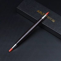 Двойная ручка марки (исправлена ​​кофейной коричневой ручкой)