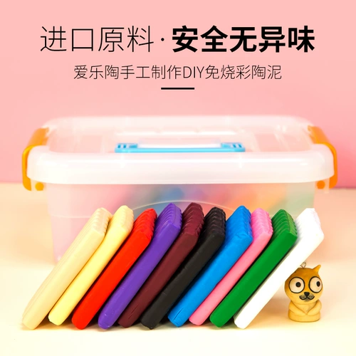 Глина, безопасный экологичный детский комплект без запаха ручной работы