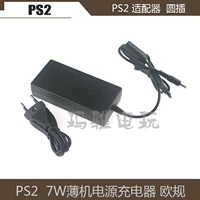 Внутренняя электроэнергия PS2 PS2 Thin 7W Fire Cartle Charger PS2 70 000 зарядная устройство Евразийская круглая плавка -ин