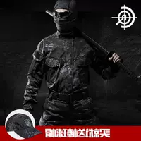 Bộ đồ ngụy trang Q-CQB phù hợp với nam lực lượng đặc biệt - Những người đam mê quân sự hàng may mặc / sản phẩm quạt quân đội quần áo sĩ quan quân đội