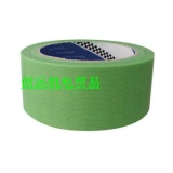 Teraoka Tape of Temang, Япония № 4140 (0,155*25 мм*25 м)
