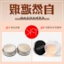 Only Charm Show Makeup Silky Powder Makeup Powder Loose Powder Pearl Powder Che khuyết điểm Làn da sáng tự nhiên 30g - Quyền lực