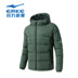 Hongxing Erke down jacket nam 2018 thu đông mới áo khoác đệm ấm áo gió áo khoác trùm đầu quần áo nam - Thể thao xuống áo khoác Cao Thể thao xuống áo khoác