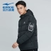 Hongxing Erke down jacket nam 2018 thu đông mới áo khoác đệm ấm áo gió áo khoác trùm đầu quần áo nam - Thể thao xuống áo khoác áo phao nữ dài Thể thao xuống áo khoác