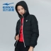 Áo khoác cotton thể thao Hongxing Erke dành cho nữ mùa thu đông 2018 - Quần áo độn bông thể thao Quần áo độn bông thể thao