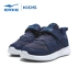 Giày dép trẻ em Hongxing Erke cho nam mùa xuân và mùa thu Kiểu giày thể thao nhẹ cho trẻ em Velcro - Giày dép trẻ em / Giầy trẻ Giày dép trẻ em / Giầy trẻ
