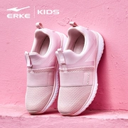 Mùa xuân và mùa hè Giày dép trẻ em Hongxing Erke Các mẫu giày trẻ em cỡ lớn có bàn đạp thường - Giày dép trẻ em / Giầy trẻ