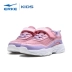Giày thể thao nữ Liyuan Hongxing Qianke 2019 xuân hè trẻ em mới mang giày chống trượt giày trẻ em lớn - Giày dép trẻ em / Giầy trẻ Giày dép trẻ em / Giầy trẻ