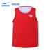 Erke Hongxing Erke tops jersey ẩm wicking đồng phục bóng rổ không tay vest nam phù hợp với bóng 63212219095 - Thể thao sau mẫu áo thể thao đẹp Thể thao sau