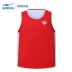 Erke Hongxing Erke tops jersey ẩm wicking đồng phục bóng rổ không tay vest nam phù hợp với bóng 63212219095 - Thể thao sau