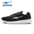 Giày thể thao Hongxing Erke nam mới thể thao giản dị cổ điển nhẹ chạy giày đào tạo giày thể thao giày nam - Giày thể thao / Giày thể thao trong nhà Giày thể thao / Giày thể thao trong nhà