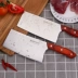 Ai Lide dao nhà bếp thép không gỉ đầu bếp đặc biệt thịt cleaver cắt dao cắt dao dao nhà bếp sắc cắt Phòng bếp