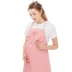 Tình yêu phụ nữ mang thai chống bức xạ tạp dề bảo vệ bức xạ quần áo tạp dề phụ nữ mang thai nhà bếp cung cấp quần áo thai sản