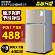 Cho thuê cửa đôi tủ lạnh nhỏ quạt nhà nhỏ ký túc xá tủ lạnh tủ lạnh tiết kiệm năng lượng câm hai thế giới - Tủ lạnh