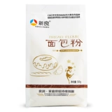 [Xinliang Хлебная мука 500G*2 упаковки] Выпечка из муки с высокой глютен
