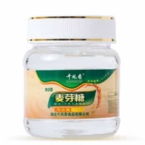 [Qianfeng Xiang 80%солодного сиропа] 250 г высокой концентрации прозрачных блюд с наполнено