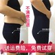 柏 尚 魅 俪 Trang web chính thức chính hãng corset bụng giảm béo sản xuất eo eo đồ lót cơ thể không có dấu vết chia phù hợp với Corset hai mảnh