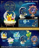 Spot Form and Play Rement Blind Pet Elf Elf Pokemon Starlight Night
