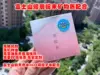 Товары от Celine日本采购
