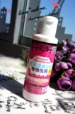 Daiso, японское чистящее средство, спонж, 80г, 100 мл