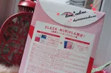 Япония Lululun Limited One Night Mask 2 Selected Spot Каждое Essential 35 мл