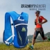 Xuyên quốc gia chạy ba lô 5.5L nam giới và phụ nữ cưỡi túi marathon ba lô siêu nhẹ cá nhân chai túi thiết bị thể thao Ba lô