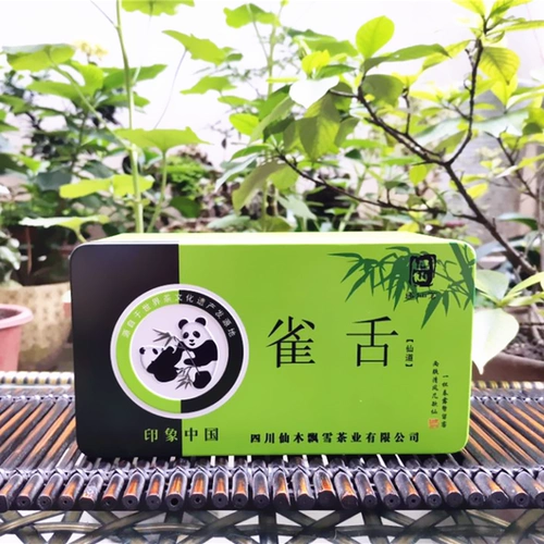 Сычуаньский чай, зеленый чай, коллекция 2023, 500 грамм
