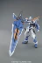 "Đồ chơi tình yêu" Bandai Gundam Model MG 1 100 Blue Heresy Big Sword 60998 Spot - Gundam / Mech Model / Robot / Transformers