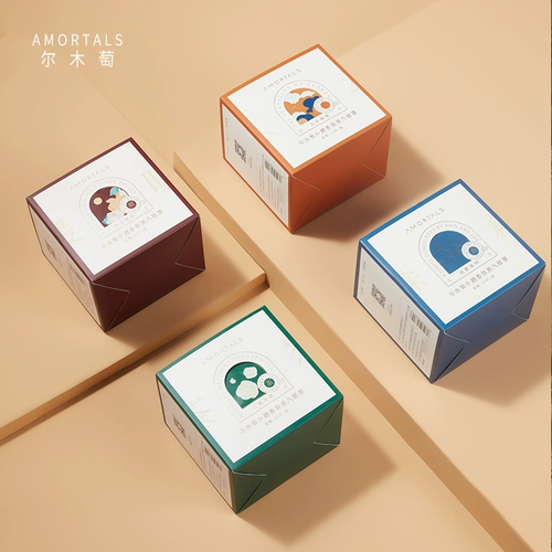 Две штуки восстановления 5 масок из паровых глаз Elmu, аромат отдыха, чтобы снять усталость глаз, сухой и горячий сжатие 14 штук учеников мужского и женского пола.