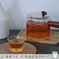 Импортный чай ройбуш без кофеина, ароматизированный чай, чай в пакетиках