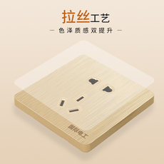 Диммер 无极调光开关面板86型无极旋钮可调光床头大功率灯光亮度调节器