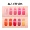 Sứ trang điểm Lip Gloss 10 Mini Trang điểm cho người mới bắt đầu Bộ dưỡng ẩm Giữ ẩm lâu dài Mẫu hộp quà tặng Son môi - Bộ trang điểm cushion clio cho da dầu