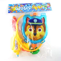 Синий маленький рюкзак, водный пистолет