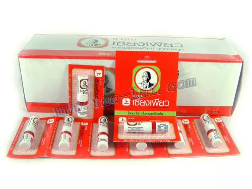 Тайские носовые торги нефтяной мятой носовой ладан Новая упаковка Усовершенствованная специальная реклама