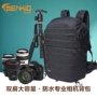 Máy ảnh DSLR đeo vai túi trẻ em ngu ngốc 350AW máy ảnh kỹ thuật số chuyên nghiệp ba lô - Phụ kiện máy ảnh kỹ thuật số túi hút ẩm máy ảnh