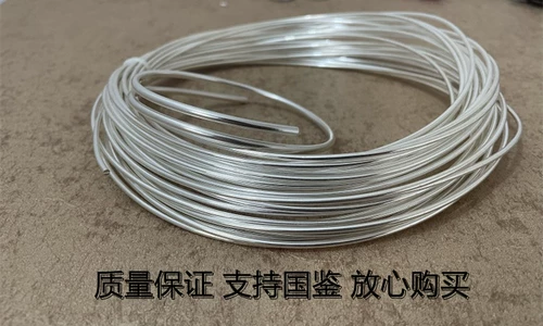 Шелковые нитки, деревянное кольцо, инкрустация камня ручной работы, плетеные аксессуары, серебро 925 пробы, серебро 925 пробы