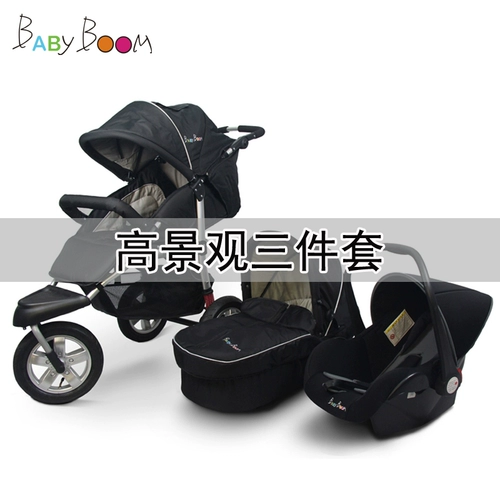 Детская внедорожная коляска с сидением, можно сидеть и лежать