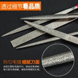Послеоперационный напильник, пресс-нож, металлическая форма, металлический комплект, Кинг-Конг