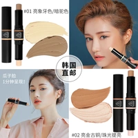 2016 Hàn Quốc stylenanda3CE new ba chiều tự nhiên sáng cao bóng bóng hai màu sửa chữa công suất thanh tại chỗ phấn highlight bắt sáng