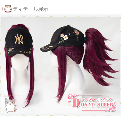 taobao agent Don't sleep/lol League of Legends KDA women's group Akali idol singer cos wigs