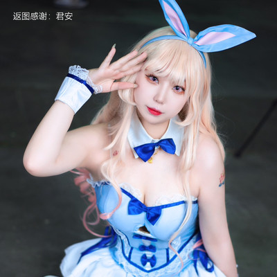 taobao agent DON'T SLEEP The change of clothes falls into Aihe River Kitagawa Haimeng Rabbit Girl curly cos wig