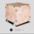 Khử trùng hộp gỗ đóng gói hộp gỗ đai thép hậu cần không khí xuất khẩu hộp gỗ nối hộp gỗ đóng gói hộp gỗ tùy chỉnh thực hiện - Cái hộp