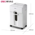 Shredder 9920 văn phòng nhà câm điện mini file shredder công suất cao có thể bị gãy móng - Máy hủy tài liệu máy hủy tài liệu vụn Máy hủy tài liệu